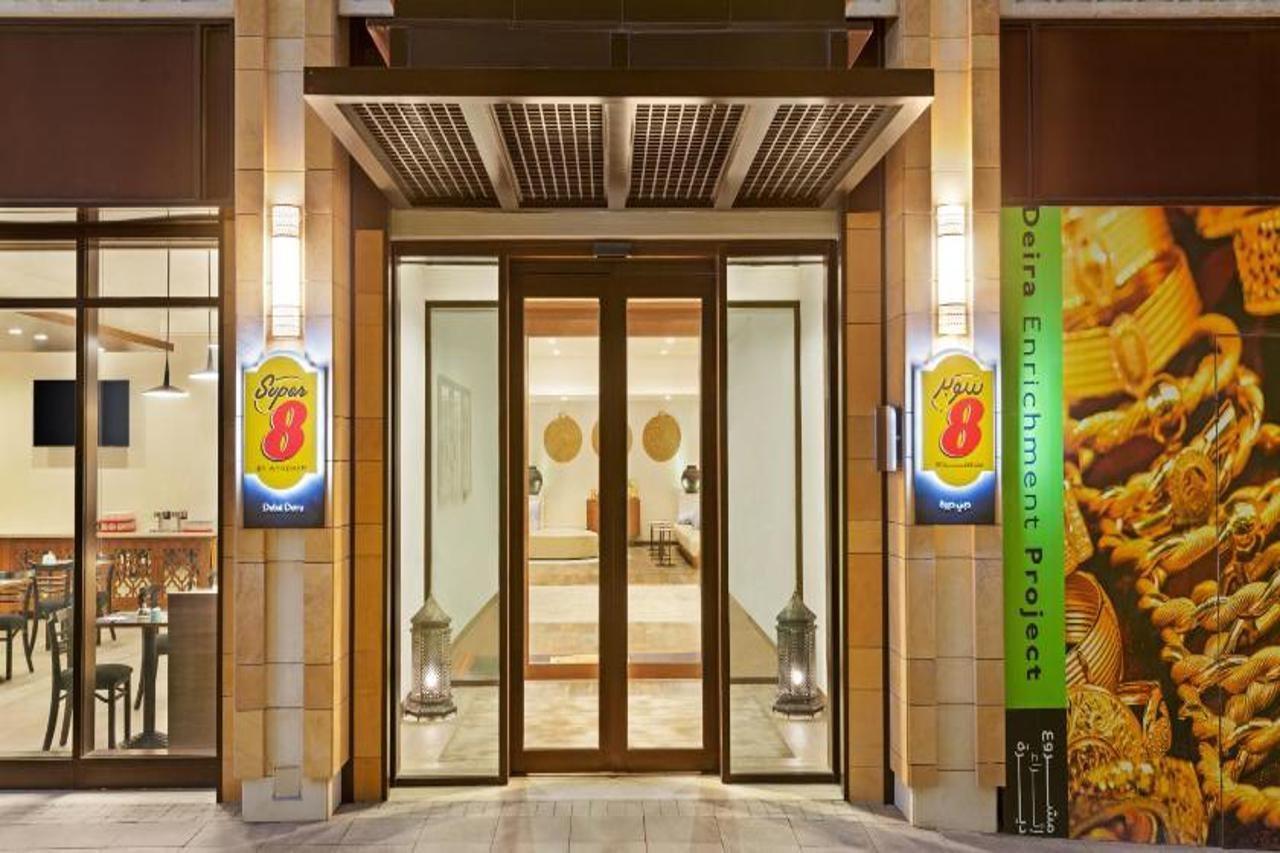 Ibis Styles Gold District होटल 2*