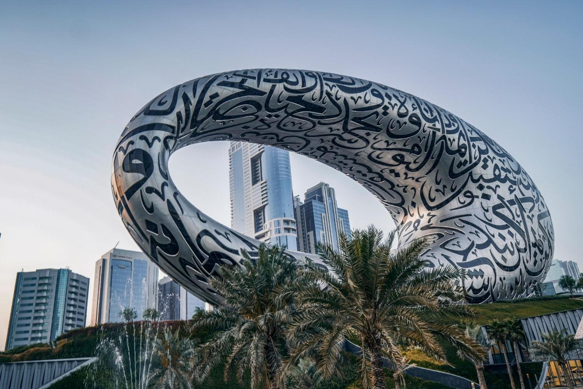 Ibis Styles Gold District होटल Dubai